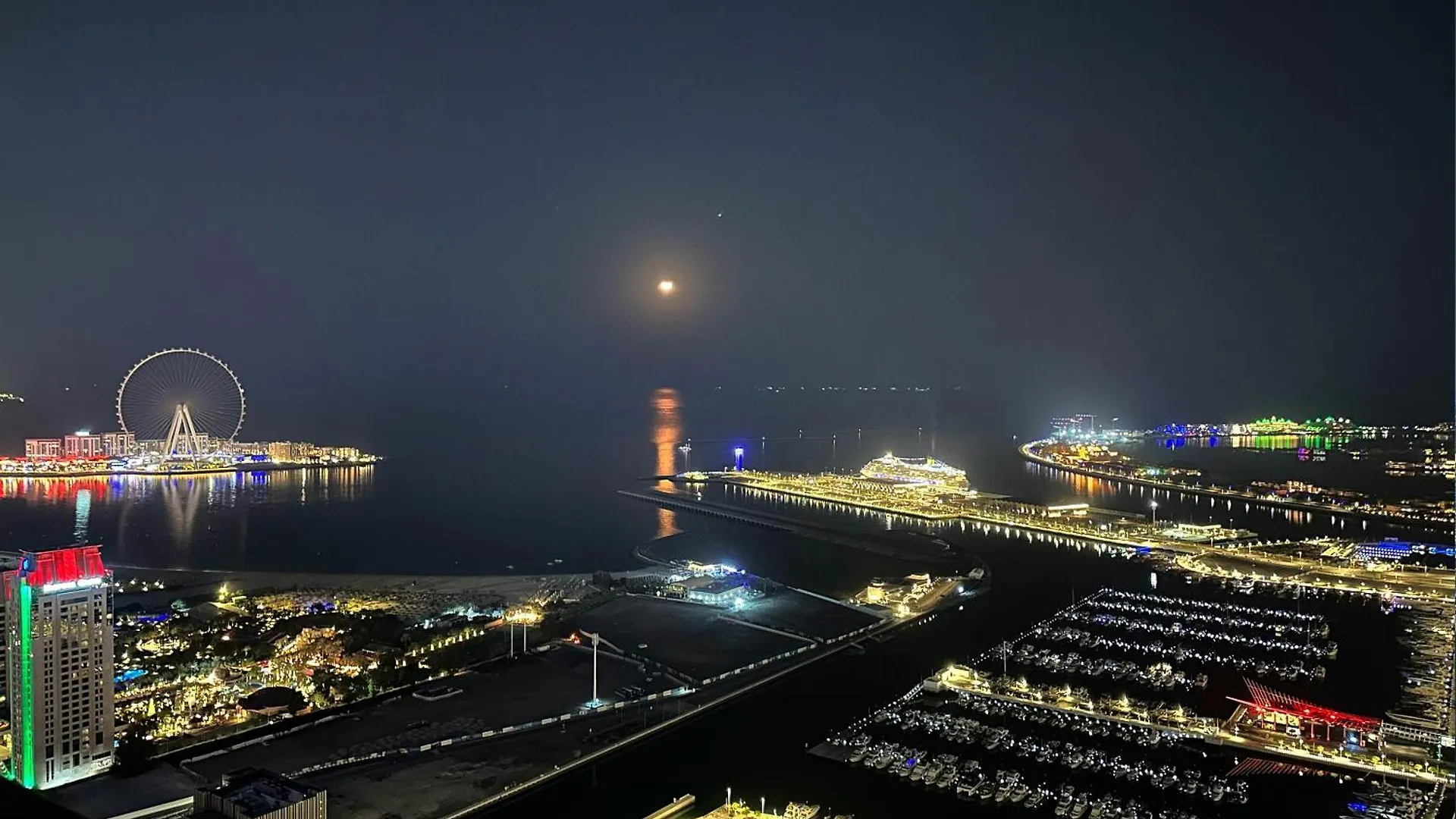 Huzz 59 - La Maison Blanche Dubai 0*,  United Arab Emirates